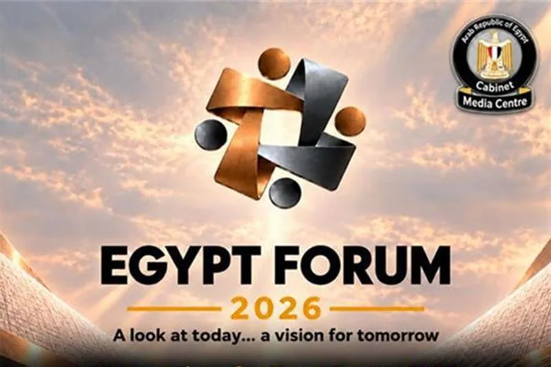 Egypt Forum 2026 opens with focus on citizens’ concerns 