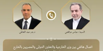 Egypt calls for immediate halt to attacks on Saudi Arabia