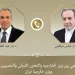 Egypt calls for immediate halt to attacks on Saudi Arabia