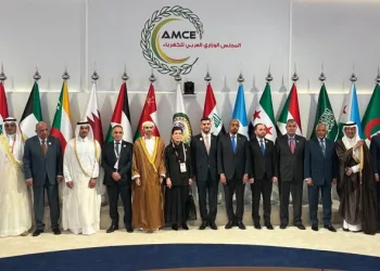 Egypt re-elected to chair AMCE’s executive bureau for 2nd term in a row