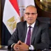 Egypt water training centre gets ISO certification 5 - Egyptian Gazette Egypt water training centre gets ISO certification