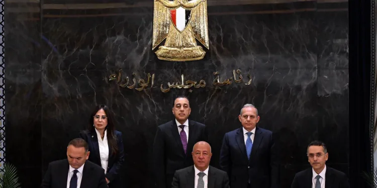 Egyptian Gazette 53 - Egyptian Gazette