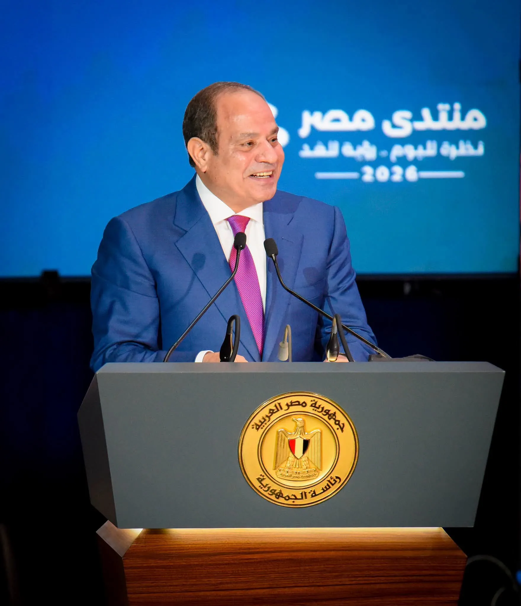 Sisi declares ‘Egypt Forum’ annual platform for national dialogue