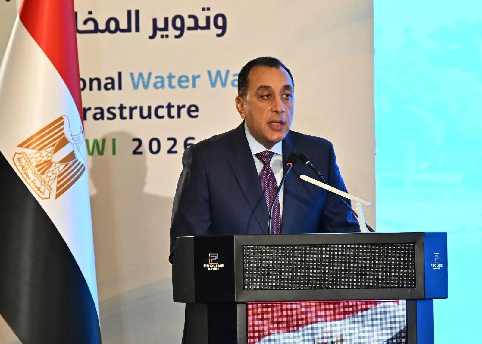 PM attends opening of IWWI 2026, highlights Egypt’s water security