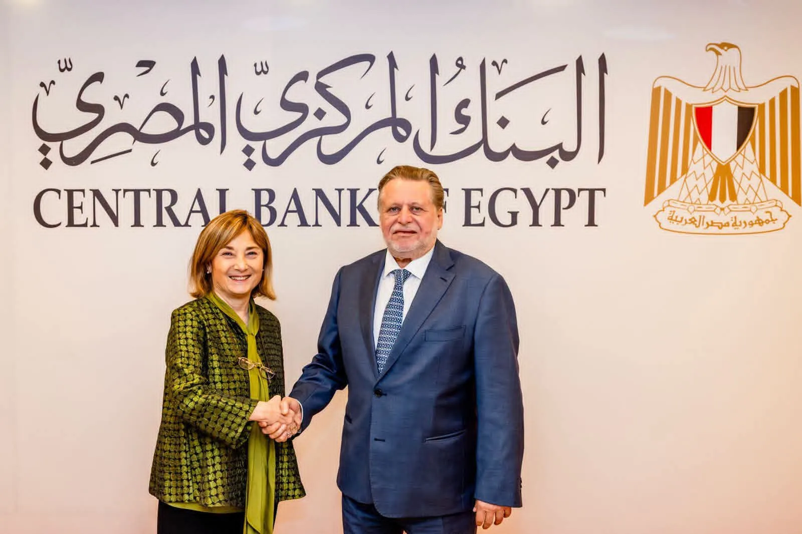 CBE, EIB seek to advance green finance co-operation