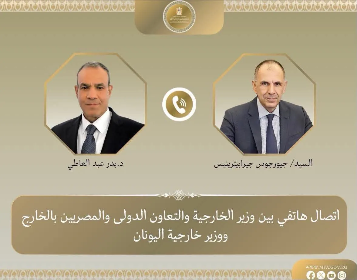 Egypt, Greece step up coordination on regional de-escalation efforts