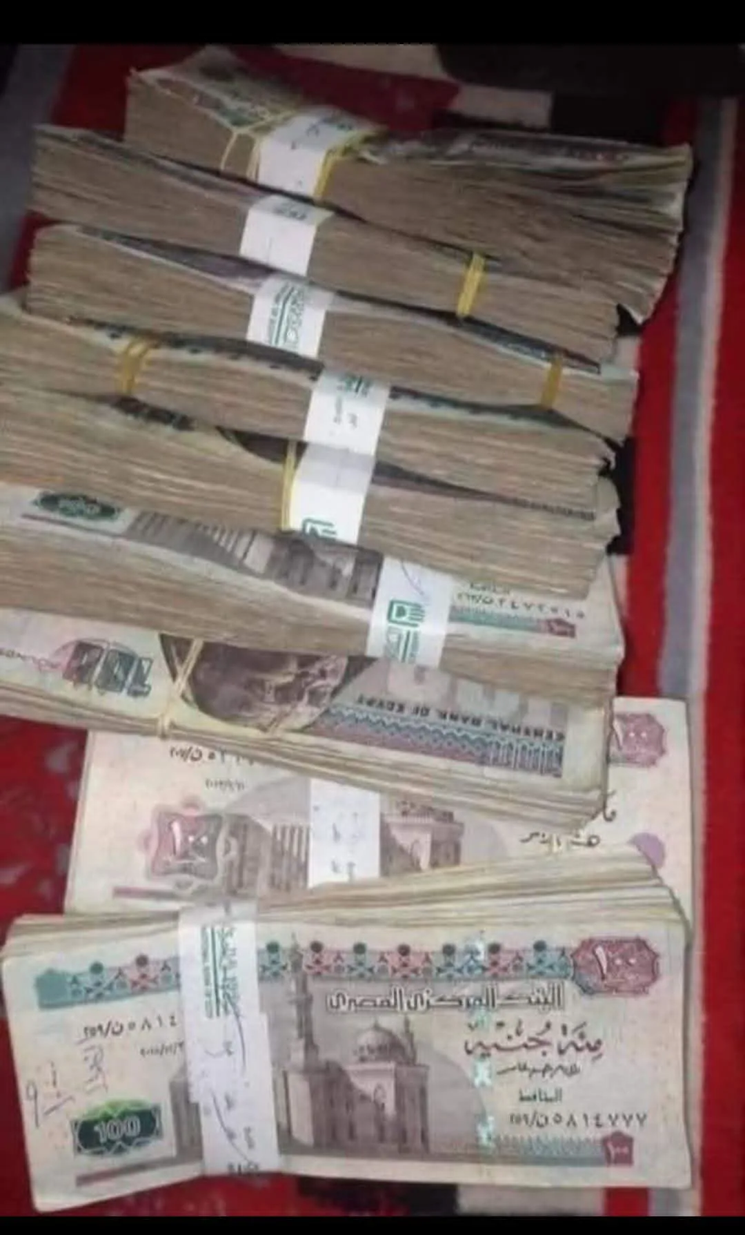 Egypt's CBE raises key rates by 100 bps 1 - Egyptian Gazette Egypt’s CBE raises key rates by 100 bps
