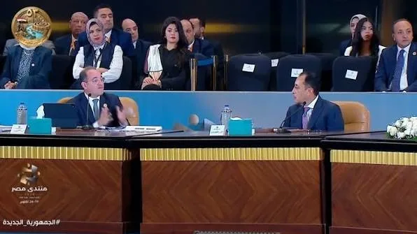 Egypt targets debt below 70% of GDP by 2030