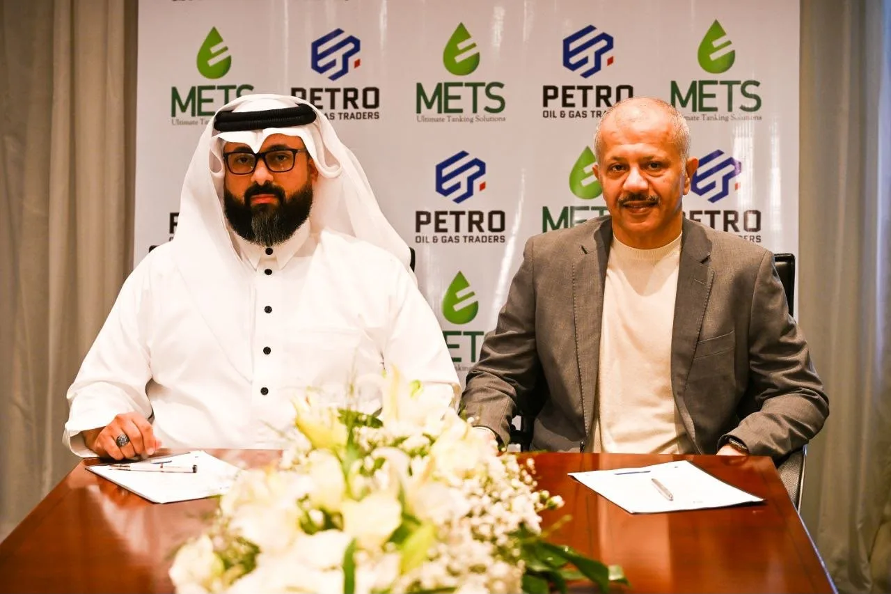 From Cairo... A partnership to develop oil storage tanks in Fujairah 2 - Egyptian Gazette From Cairo… A partnership to develop oil storage tanks in Fujairah