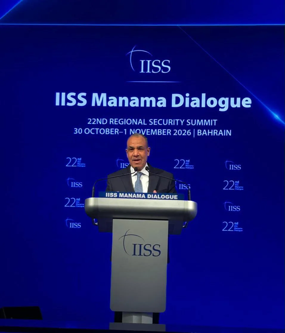 Egypt outlines regional security vision at Manama Dialogue