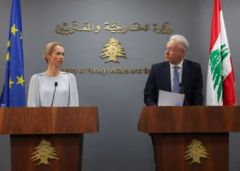 EU establishes new Lebanon support mission