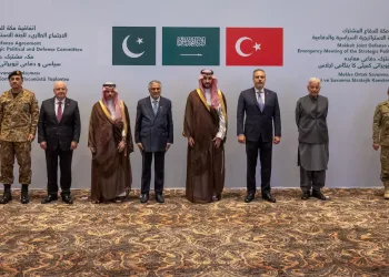 Türkiye to send Mecca agreement to parliament soon – Erdogan