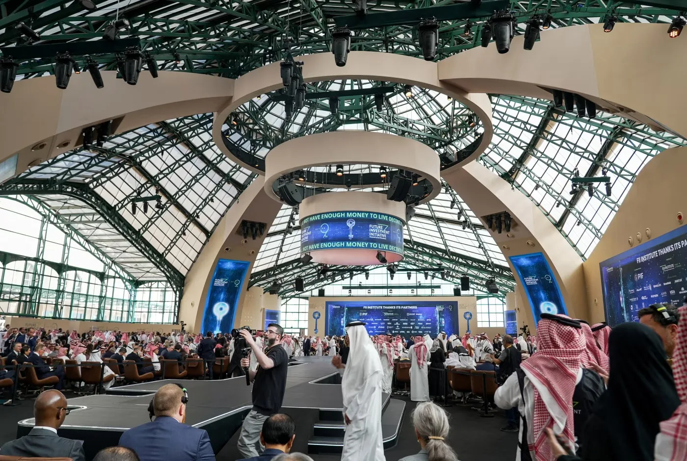 Saudi Arabia postpones its 'Davos in the Desert' conference 2 - Egyptian Gazette Saudi Arabia postpones its ‘Davos in the Desert’ conference