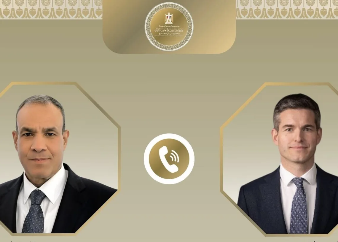 Egypt, Netherlands discuss embassy security, detained Egyptian 11 - Egyptian Gazette
