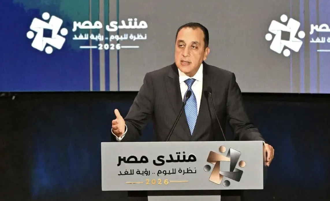 PM: Egypt targets 6.8% economic growth by 2030