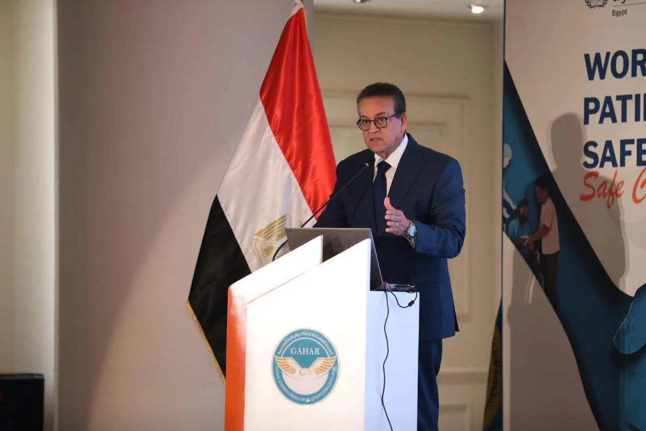 Egypt makes major strides in patient safety, medical staff protection- Health Min.