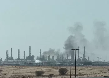 Oil climbs after Houthi attack on Aramco sites