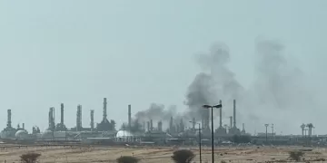 Oil climbs after Houthi attack on Aramco sites 1 - Egyptian Gazette Oil climbs after Houthi attack on Aramco sites