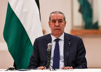 Palestinians set to delay legislative elections, letter says