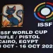 Egypt opens ISSF Rifle and Pistol World Cup