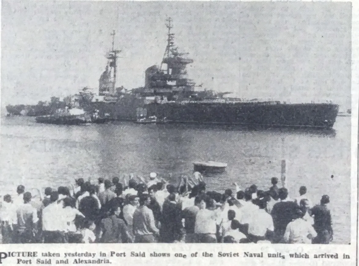 Soviet naval units arrive in Port Said