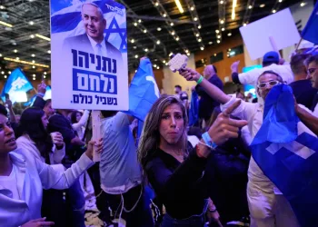 Israelis await final election results 