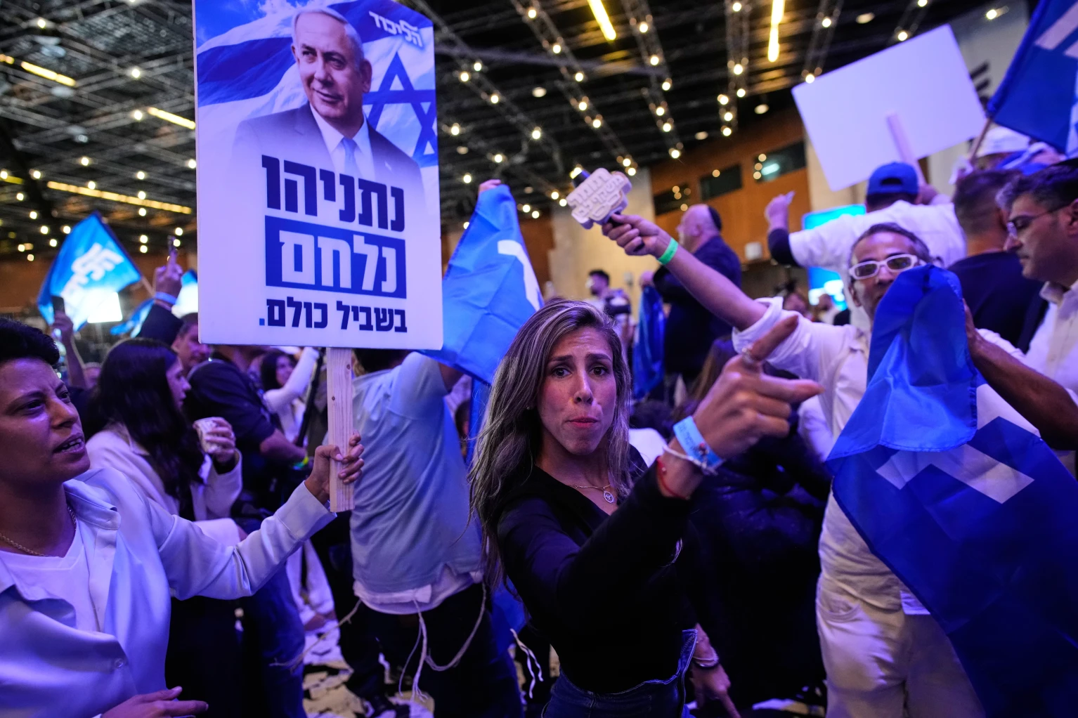 Israelis await final election results 
