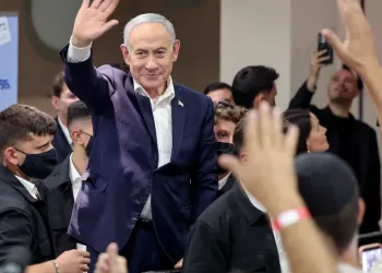 Israel