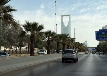 EU, Gulf states postpone summit due in Saudi Arabia