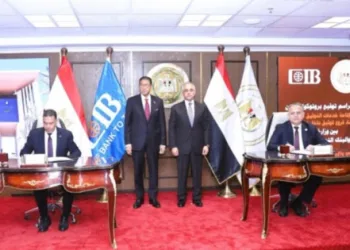 Justice Ministry, CIB partner to expand premium notarisation services