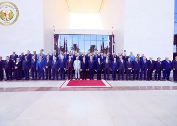 Egypt keen to improve judicial system