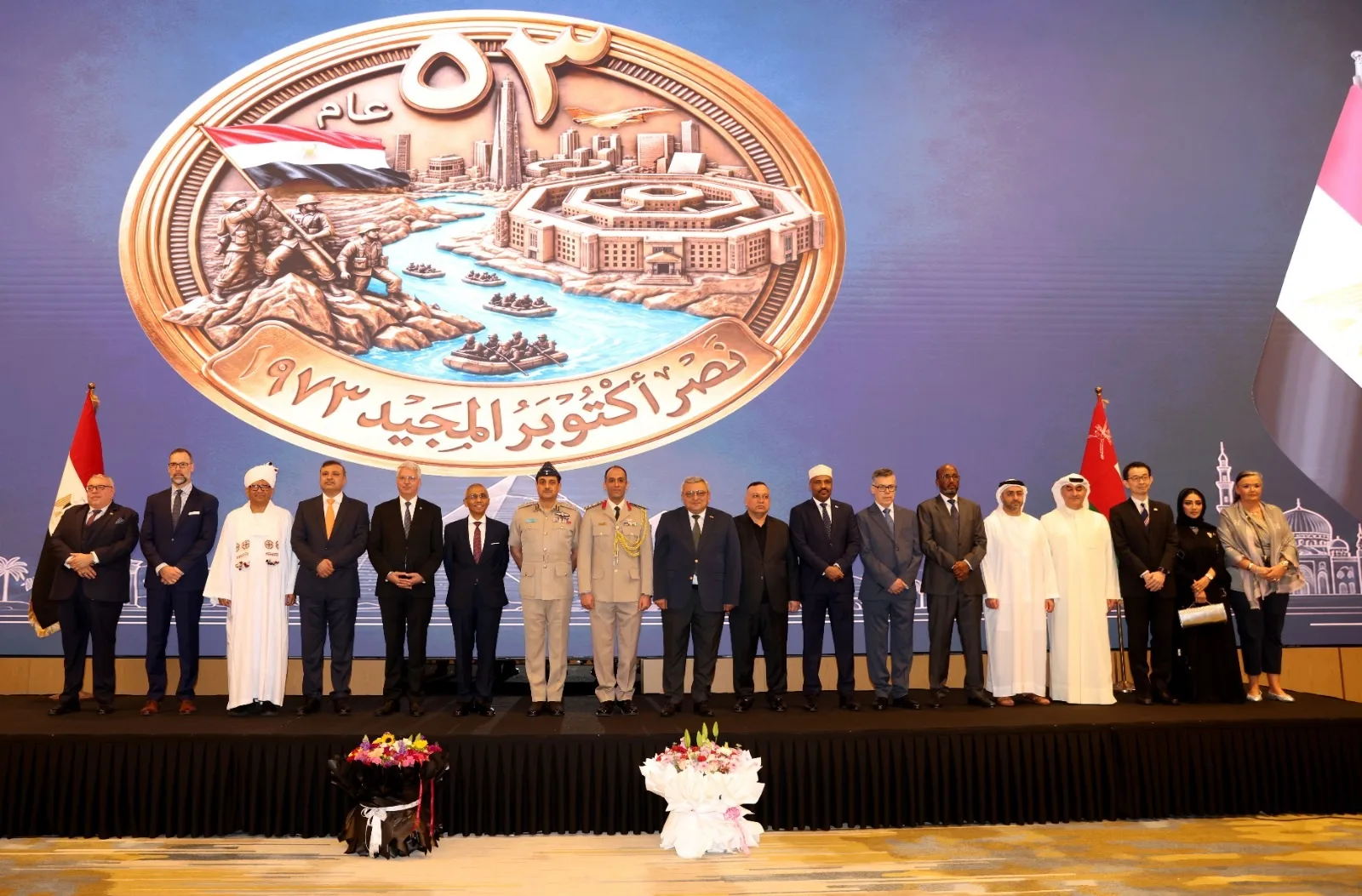 Egyptian military missions abroad mark 53rd October War anniv.