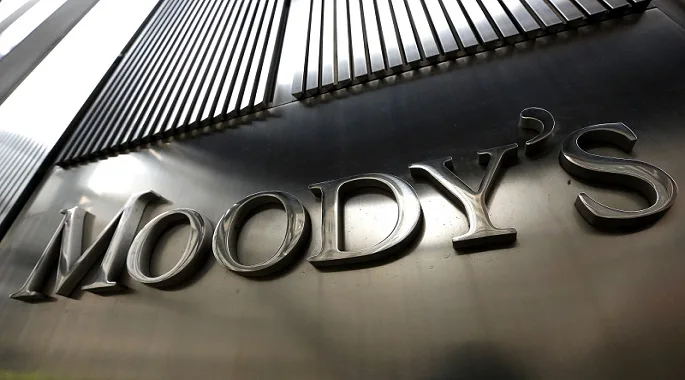 Egypt to deepen reforms following Moody’s rating upgrade