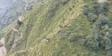 Nepal