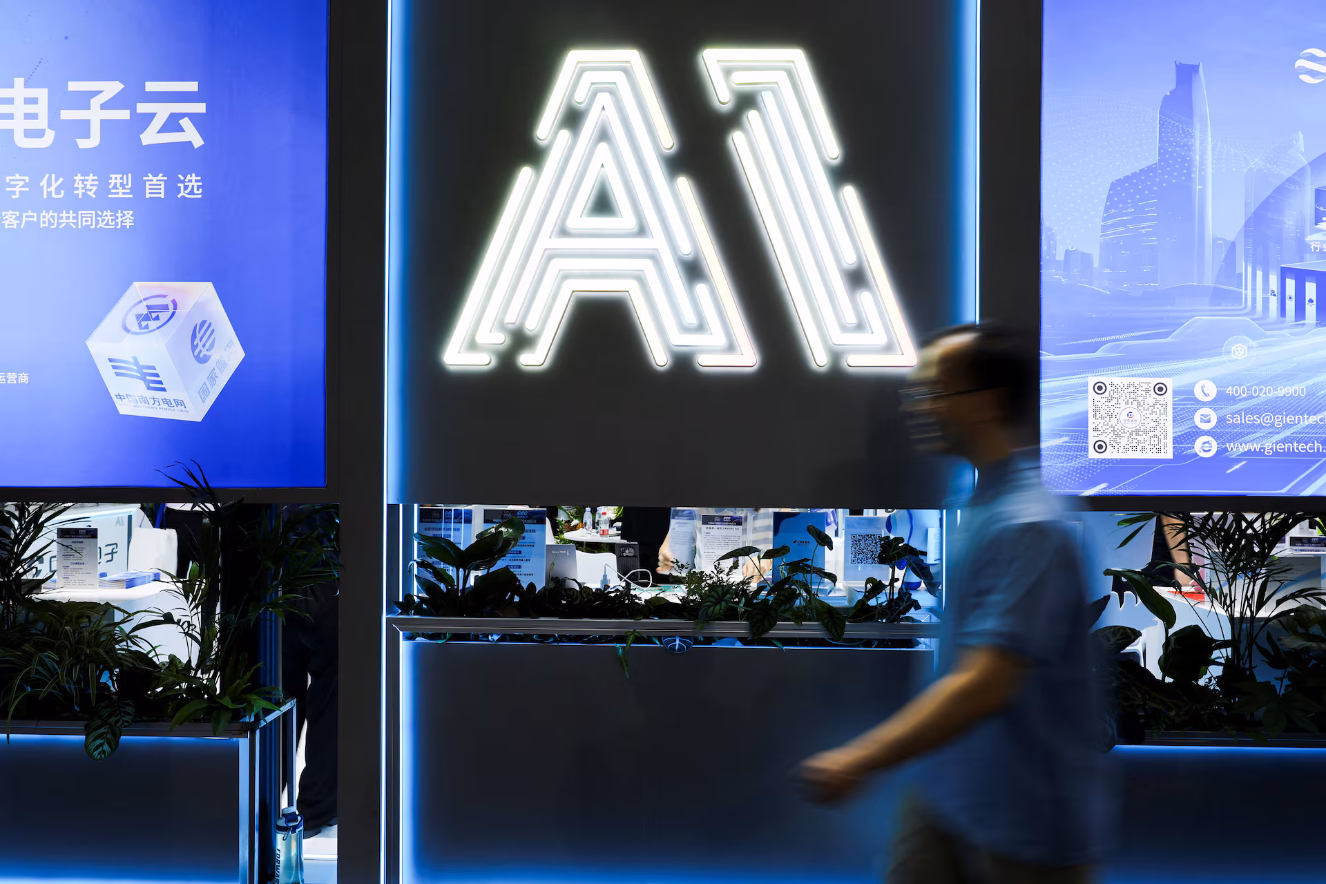 Trump to ban term ‘AI’