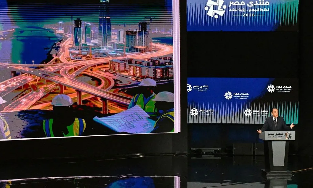 PM Madbouly sets out economic, public service priorities at Egypt Forum 2026 15 - Egyptian Gazette PM Madbouly sets out economic, public service priorities at Egypt Forum 2026 14 - Egyptian Gazette