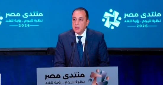 Egypt plans 39 new cities by 2050, says PM