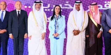 Qatar Charity opens office in Egypt