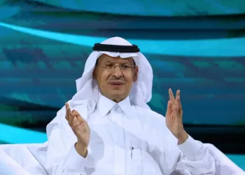 Saudi Minister
