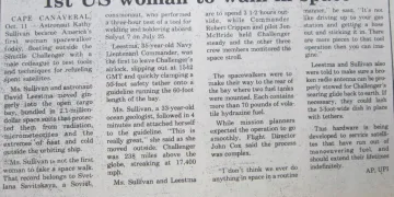 1st US woman to walk in space 1 - Egyptian Gazette 1st US woman to walk in space