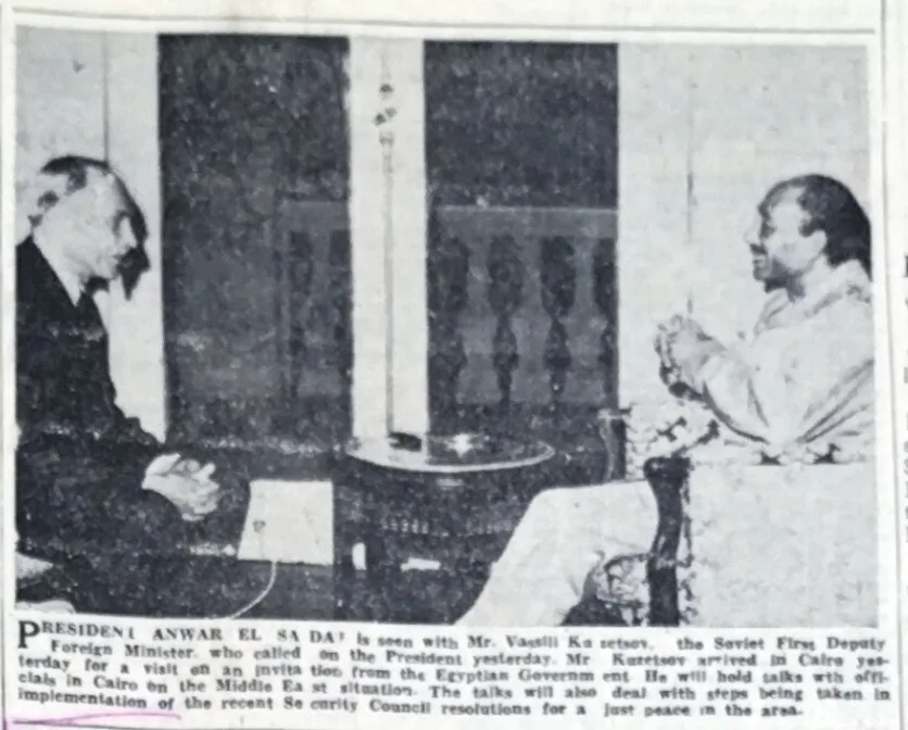 Sadat receives Soviet First Deputy Foreign Minister