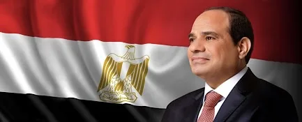 Sisi opens Egypt Forum 2026, says stability came at cost, must be preserved