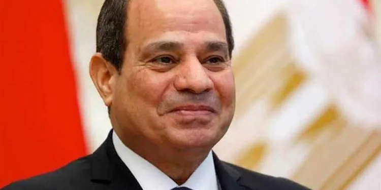 Egyptian Gazette 51 - Egyptian Gazette