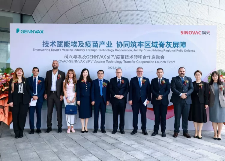 Talks to expand vaccine co‑operation with China 12 - Egyptian Gazette Talks to expand vaccine co‑operation with China 11 - Egyptian Gazette