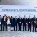 Talks to expand vaccine co‑operation with China