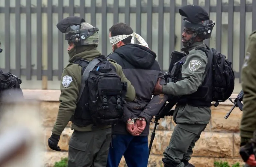 West Bank