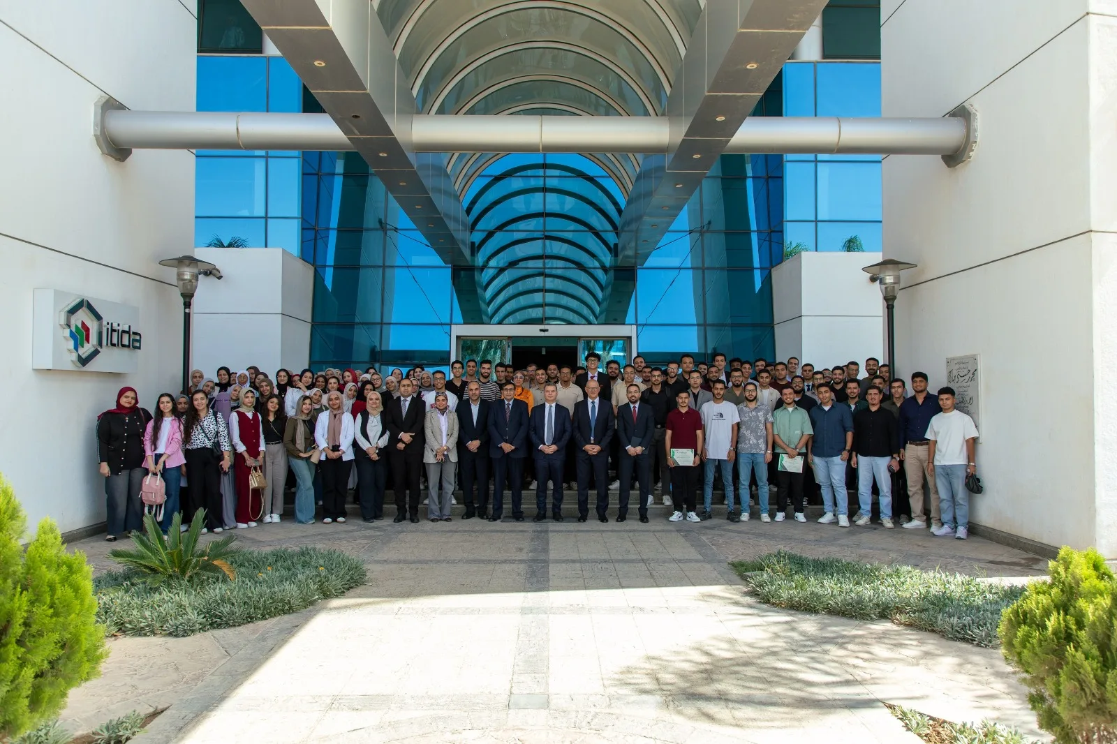 Egypt steps up investment in technology talent as ITIDA, NTI train 10,485 students 14 - Egyptian Gazette Egypt steps up investment in technology talent as ITIDA, NTI train 10,485 students 13 - Egyptian Gazette