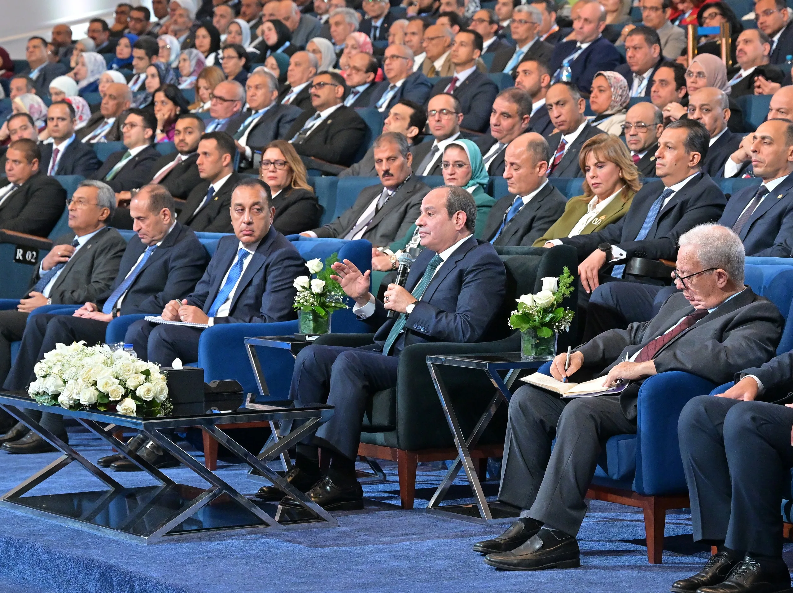 Egypt's Forum