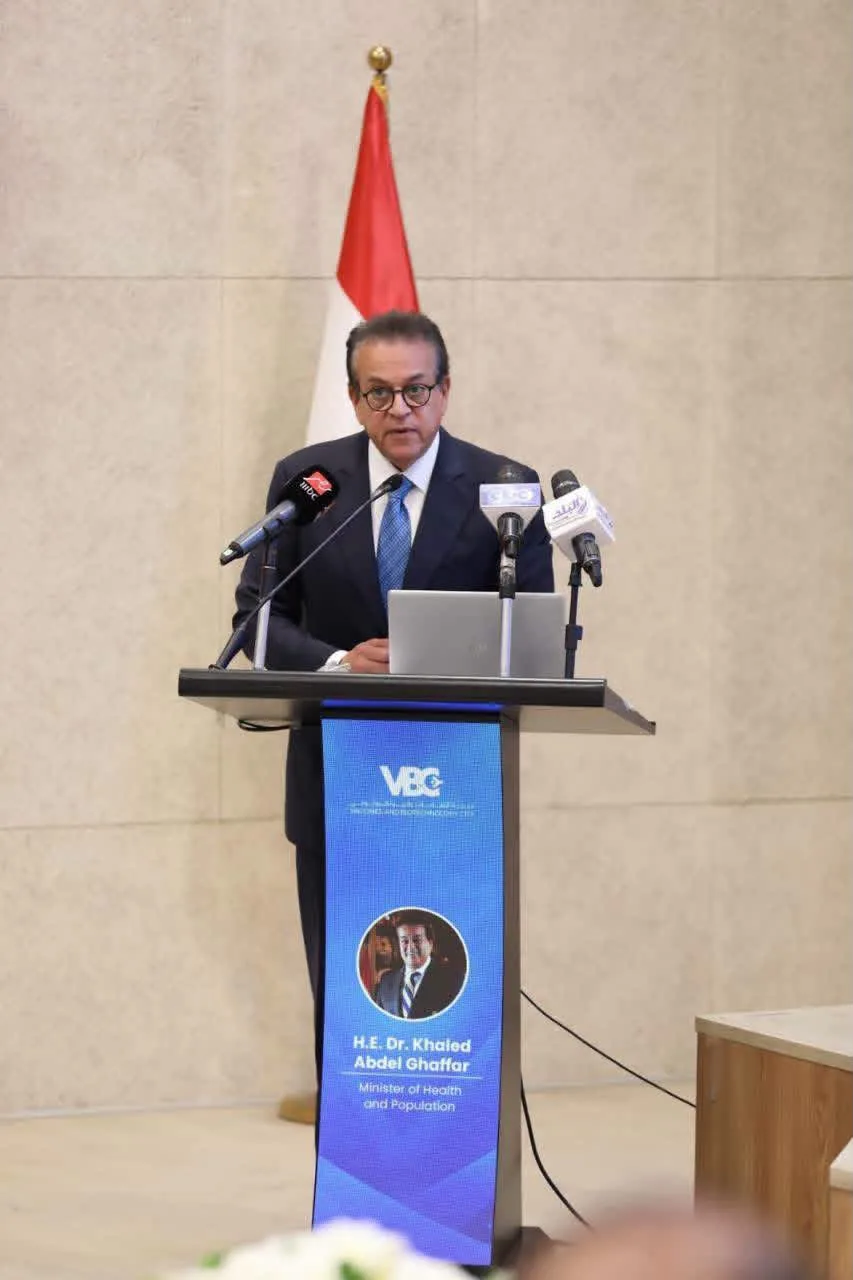 Egypt launches technology transfer for local production of 1st PCV13 pneumococcal vaccine