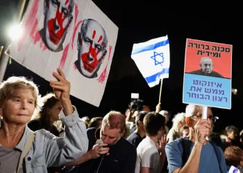 Israel may face new election